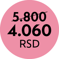 Advent Calendar, Vertuo