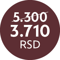 Advent Calendar, Original 